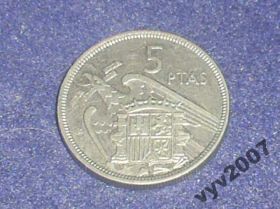 Іспанія Испания ^/--/^ Испания-1957 г.-5 песет ^_^^^ Іспанія-1957 р.-5 песет - фото фото фото