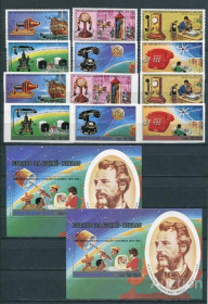 Освоєння космосу Освоение космоса ^/--/^ Гвинея Биссау Guinea-Bissau. 1976 Mi Bl 29 AB MNH пальцы на бз серии и слегка помят зубцовый блок ^_^^^ Гвінея Біссау Guinea-Bissau. 1976 Mi Bl 29 AB MNH пальці на бз серії і злегка пом'ять зубцевий блок - фото фото фото