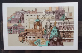 Архітектура Архитектура ^/--/^ ГДР 1978 г - Выставка национальных марок ^_^^^ НДР 1978 р. - Виставка національних марок - фото фото фото