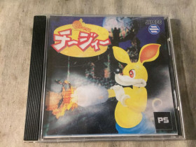 Диски з відеоіграми Диски с видеоиграми ^/--/^ Диск Sony Playstation 1 - Heesy Jaleco. Не оригинал! ^_^^^ Диск Sony Playstation 1 - Heesy Jaleco Не оригінал! - фото фото фото