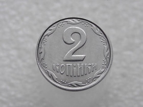Обігові Обиходные ^/--/^ 2 копійки 2012 рік Україна &amp;quot; Брак, Викришка Штемпеля Аверса &amp;quot;  (369+) ^_^^^ 2 копейки 2012 год Украина &amp;quot; Брак, Викришка Штемпеля Аверса &amp;quot; (369+) - фото фото фото
