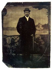 Листи, фото Письма, фото ^/--/^ Ферротип ferrotype дагерротип тінтейп Модник 1880-90-ті рр. Germany ^_^^^ Ферротип ferrotype Модник 1880-90-е гг. Germany - фото фото фото