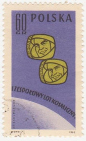 Польща Польша ^/--/^ Польша 1962 г №  1337 гашеная ^_^^^ Польща 1962 р. No 1337 гашена - фото фото фото