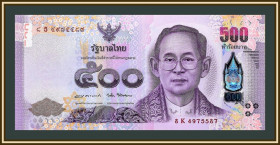 Таїланд Таиланд ^/--/^ Таиланд 500 бат 2017 P-133  (133 /--/ a) UNC ^_^^^ Таїланд 500 бат 2017 P-133 (133 /--/ a) UNC - фото фото фото