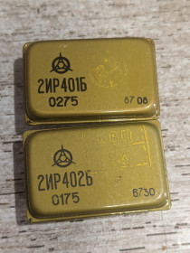 Мікросхеми Микросхемы ^/--/^ 2 /--/ ИР /--/ 401 /--/ Б        (25) ^_^^^ 2 /--/ ИР /--/ 401 /--/ Б (25) - фото фото фото