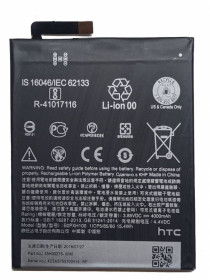 Акумулятори Аккумуляторы ^/--/^ Аккумулятор HTC B /--/ 2 /--/ PXH /--/ 100 One X /--/ 10 Батарея - фото фото фото