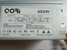 Блоки живлення Блоки питания ^/--/^ Блок питания АТХ ПК QORI 400 /--/ W 8-pin CPU ^_^^^ Блок живлення АТХ ПК QORI 400 /--/ W 8-pin CPU - фото фото фото