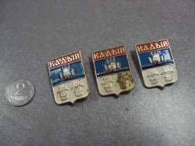 Геральдика Геральдика ^/--/^ знак герб кадый лот 3 шт №3814 ^_^^^ знак герб кадий лот 3 шт No /--/ 3814 - фото фото фото