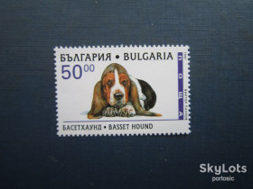 Фауна Фауна ^/--/^ Марка Болгарія 1997 фауна собака бассет-хаунд головна марка серії MNH КЦ 1.75 $ ^_^^^ Марка Болгария 1997 фауна собака бассет-хаунд главная марка серии MNH КЦ 1.75 $ - фото фото фото