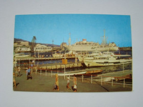 СРСР СССР ^/--/^ Открытка Крым Ялта, морской порт 1977 г. ^_^^^ Крим Ялта, морський порт 1977 - фото фото фото