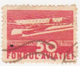 Румунія Румыния ^/--/^ Румыния 1936 г № 27 гашеная ^_^^^ Румунія 1936 р. No 27 гашена - фото фото фото