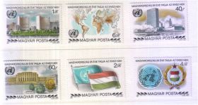 Угорщина Венгрия ^/--/^ ZM  Венгрия  1980 г  MNH - архитектура ^_^^^ ZM Угорщина 1980 р MNH - - фото фото фото