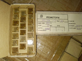 Резистори Резисторы ^/--/^ Продам СП /--/ 3-39 /--/ А 4,7 кОм - фото фото фото