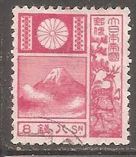 Японія Япония ^/--/^ Япония 1922  Sc.173 гаш. Размер 19 х 22,5 мм ^_^^^ Японія 1922 Sc.173 гаш. Розмір 19 х 22,5 мм - фото фото фото