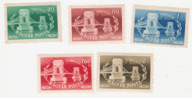 Угорщина Венгрия ^/--/^ Венгрия 1949 г. № 1085‑1089 ** серия ^_^^^ Угорщина 1949 р. No 1085-1089 ** серія - фото фото фото