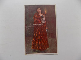 Іноземні Иностранные ^/--/^ Открытка Коровин Хозяйка Kunstverla Olga Diukow Berlin До 1917 год ^_^^^ Коровин Господарка Kunstverla Olga Diukow Berlin До 1917 - фото фото фото