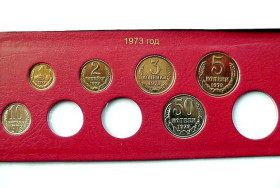 - - ^/--/^ Підбірка монет СРСР 1973 рік &amp;quot; Розпродаж колекції &amp;quot; ^_^^^ Подборка монет СССР 1973 год &amp;quot; Распродажа коллекции &amp;quot; - фото фото фото
