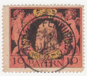 Німецька імперія (-) Германская империя (-) ^/--/^ Германия 1911 г. № 95  гашеная ^_^^^ Німеччина 1911 р. No 95 гашена - фото фото фото