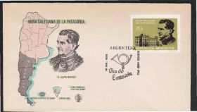 Америка Америка ^/--/^ Аргентина 1970 ПАТАГОНИЯ ТОПОГРАФИЯ КАРТА КАРТОГРАФИЯ ИССЛЕДОВАНИЯ С.ХУАН БОСКО КПД Mi.1077 ^_^^^ Аргентина 1970 ПАТАГОНІЯ ТОПОГРАФІЯ КАРТА КАРТОГРАФІЯ ДОСЛІДЖЕННЯ С.ХУАН БОСКО КПД Mi.1077 - фото фото фото
