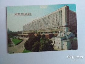 Інше Другое ^/--/^ Календарик Москва Гостиница  Россия 1989 ^_^^^ Календарик Москва Готель Росія 1989 - фото фото фото