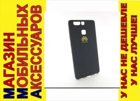 Чохли, бампера Чехлы, бампера ^/--/^ ЧЕХОЛ НАКЛАДКА БАРХАТ Huawei P /--/ 9 сер 0,5 /--/ мм ^_^^^ Чохол НАКЛАДКА БАРХАТ Huawei P /--/ 9 сер 0,5 /--/ мм - фото фото фото