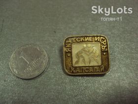 Спортивні Спортивные ^/--/^ знак хапсагай якутские игры вольная борьба №14605 ^_^^^ знак хапсагай якутські ігри вільна боротьба No /--/ 14605 - фото фото фото