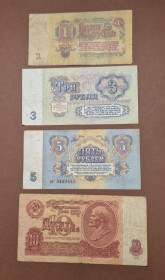 СРСР  СССР  ^/--/^ Набір банкнот рублів руб. СРСР 1961 р. рік року Very Fine  (VF) ^_^^^ Набор банкнот руб. СССР 1961 год года Very Fine (VF) - фото фото фото