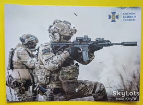Україна Украина ^/--/^ Украина 2023 война армия СБУ ПК зак. 288 06.06.2023 ^_^^^ Україна 2023 війна армія СБУ ПК зак. 288 06.06.2023 - фото фото фото