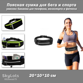 Інші спортивні товари Другие спортивные товары ^/--/^ Поясная сумка для бега и спорта  (20*10*10 см) унисекс бананка для телефона, велоспорта и фитнеса ^_^^^ Поясна сумка для бігу та спорту (20*10*10 см) унісекс бананка для телефону, велоспорту та фітнесу - фото фото фото