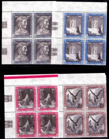 Інші країни Другие страны ^/--/^ ZM  Сан-Марино 1965 г MNH - Данте - квартблоки ^_^^^ ZM Сан-Марино 1965 MNH - Данте - квартблоки - фото фото фото