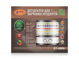 Сушарки Сушилки ^/--/^ Дегідратор для харчових продуктів 1200 /--/ Вт BITEK BT-6806 ^_^^^ Дегидратор для пищевых продуктов 1200 /--/ Вт BITEK BT-6806 - фото фото фото
