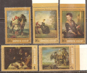СРСР - СССР - ^/--/^ СССР 1972  Сол.4156-4160 **. ПОЛНАЯ серия Государственный Эрмитаж ^_^^^ СРСР 1972 Сол.4156-4160 **. Повна серія Державний Ермітаж - фото фото фото