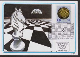 Європа Европа ^/--/^ Австрия 1985 ШАХМАТЫ СЪЕЗД FIDE СПОРТ ШАХМАТНАЯ ДОСКА ФИГУРА КОНЬ ТУРНИР ПАРТИЯ КМ Mi.1823 ^_^^^ Австрія 1985 Шахи з'їзд FIDE СПОРТ ШАХМАТНА ДОСКА ФІГУРА КІНЬ ТУРНІР ПАРТІЯ КМ Mi.1823 - фото фото фото