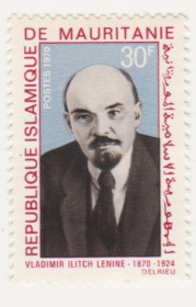 Мавританія Мавритания ^/--/^ Мавританія 1970 г. № 386 ** ^_^^^ Мавритания 1970 г. No 386 ** - фото фото фото