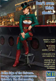 Фігурки, солдатики Фигурки, солдатики ^/--/^ Master Box 24033 На краю Вселенной. Даже и не думай об Этом..., 1/24 ^_^^^ Master Box 24033 На краю Всесвіту Навіть і не думай про це..., 1/24 - фото фото фото