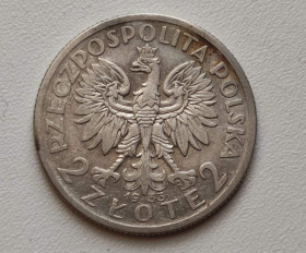 - року - года ^/--/^ 2 злотых 1933 года монета серебро Польша королева Ядвига, оригинал  rp /--/ 118 ^_^^^ 2 злотих 1933 монета срібло Польща королева Ядвіга, оригінал rp /--/ 118 - фото фото фото