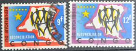 Інше Другое ^/--/^ Конго Содружество Карта 1963 ^_^^^ Конго Співдружність Карта 1963 - фото фото фото