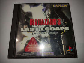 Диски з відеоіграми Диски с видеоиграми ^/--/^ Biohazard 3  (Resident Evil 3) PS /--/ 1 Playstation Японія, Середній стан ^_^^^ Biohazard 3 (Resident Evil 3) PS /--/ 1 Playstation Япония, Среднее состояние - фото фото фото