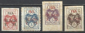 Інші країни Другие страны ^/--/^ Литва Центральная генерал Желиговский 1921 фонд на выборы в Верхней Силезии надп. 4 /--/ м. ^_^^^ Литва Центральна генерал Желіговський 1921 фонд на вибори у Верхній Сілезії надп. 4 /--/ м. - фото фото фото