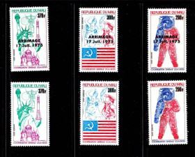 Освоєння космосу Освоение космоса ^/--/^ Космос .  Мали 1975 г  MNH - надпечатка - ^_^^^ Малі 1975 MNH - наддрук - фото фото фото