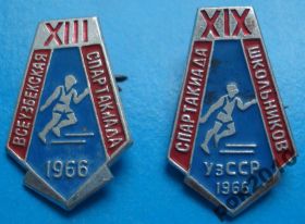 Спортивні Спортивные ^/--/^ 13 и 19 всесоюзная спартакиада школьников УзССР 1966 ^_^^^ 13 і 19 всесоюзна спартакіада школярів УзСР 1966 - фото фото фото