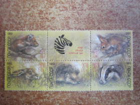 СРСР - СССР - ^/--/^ СССР. 1989. 20 МАРТА.  ЖИВОТНЫЕ ЗООПАРКА.  СЦЕПКА ** ^_^^^ СРСР. 1989. 20 березня. Тварини зоопарку. СЦЕПКА ** - фото фото фото