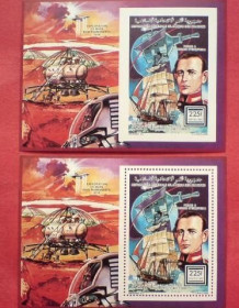 Освоєння космосу Освоение космоса ^/--/^ Коморы Comores 1977, Space, Mars Exploration MNH ^_^^^ Comores 1977, Space, Mars Exploration MNH - фото фото фото