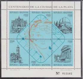 Південна Америка Южная Америка ^/--/^ Аргентина 1982 ГОРОД LA PLATA 100 ЛЕТ АРХИТЕКТУРА ГОРНАЯ ОБСЕРВАТОРИЯ АСТРОНОМИЯ Mi /--/ 1599-1604 Bl.30** MNH ^_^^^ Аргентина 1982 МІР LA PLATA 100 РОКІВ АРХІТЕКТУРА ГОРНА ОБСЄРВАТОРІЯ АСТРОНОМІЯ Mi /--/ 1599-1604 Bl.30** MNH - фото фото фото