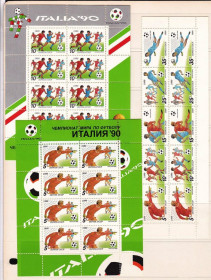 СРСР - СССР - ^/--/^ СССР  1990 г   MNH - спорт - футбол ^_^^^ СРСР 1990 MNH - спорт - футбол - фото фото фото