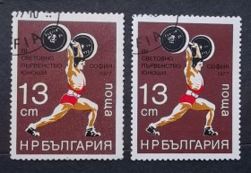 Спорт Спорт ^/--/^ Болгария 1977 г - Чемпионат мира по тяжелой атлетике среди юниоров ^_^^^ Болгарія 1977 - Чемпіонат світу з важкої атлетики серед юніорів - фото фото фото
