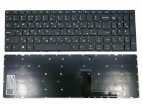 Клавіатури Клавиатуры ^/--/^ Клавиатура для LENOVO IdeaPad 110-15 /--/ IBR, 110-15 /--/ ACL, 110-15 /--/ AST (RU Black без рамки) (SN /--/ 20 /--/ K /--/ 93009) ^_^^^ Клавіатура для LENOVO IdeaPad 110-15 /--/ IBR, 110-15 /--/ ACL, 110-15 /--/ AST (RU Black без рамки) (SN /--/ 20 /--/ K /--/ 93009) - фото фото фото
