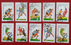 Спорт Спорт ^/--/^ Венгрия 1986 г - Чемпионат мира по футболу, Мексика ^_^^^ Угорщина 1986 р - Чемпіонат світу з футболу, Мексика - фото фото фото
