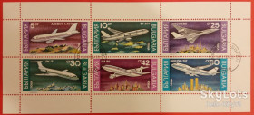Транспорт Транспорт ^/--/^ Болгария 1990 транспорт авиация самолеты Mi 3858-3863 малый лист ^_^^^ Болгарія 1990 транспорт авіація літаки Mi 3858-3863 малий лист - фото фото фото