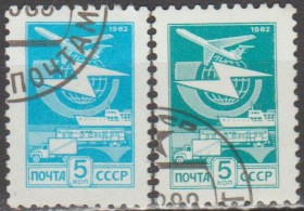 СРСР - СССР - ^/--/^ СССР 1982 стандарт ^_^^^ СРСР 1982 стандарт - фото фото фото
